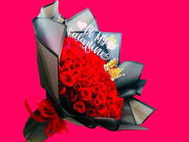 100 rosas para mi Reyna